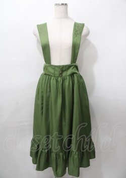 画像1: axes femme / ローズ刺繍サス付きスカート  グリーン Y-25-07-23-101-AX-SK-SZ-ZY