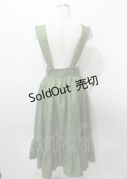 画像2: axes femme / ローズ刺繍サス付きスカート  グリーン Y-25-07-23-101-AX-SK-SZ-ZY