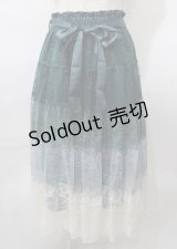 axes femme / グラデカラーレーススカート  グリーン Y-25-07-23-102-AX-SK-SZ-ZY