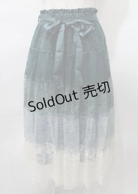axes femme / グラデカラーレーススカート  グリーン Y-25-07-23-102-AX-SK-SZ-ZY