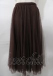 画像1: axes femme / ロングチュールスカート  ブラウン Y-25-07-23-103-AX-SK-SZ-ZT480 (1)