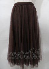 画像1: axes femme / ロングチュールスカート  ブラウン Y-25-07-23-103-AX-SK-SZ-ZT480 (1)