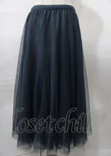 axes femme / ロングチュールスカート M Bグリーン Y-25-07-23-111-AX-SK-SZ-ZY