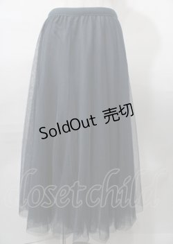 画像1: axes femme / ロングチュールスカート M Bグリーン Y-25-07-23-111-AX-SK-SZ-ZT480