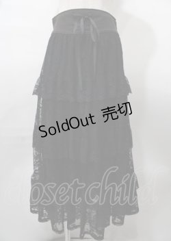 画像1: axes femme / 編上レースティアードスカート F 黒 Y-25-07-23-112-AX-SK-SZ-ZY