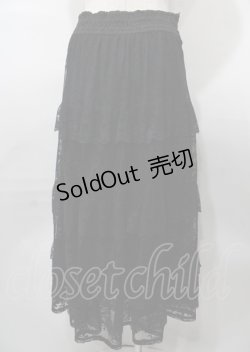 画像2: axes femme / 編上レースティアードスカート F 黒 Y-25-07-23-112-AX-SK-SZ-ZY