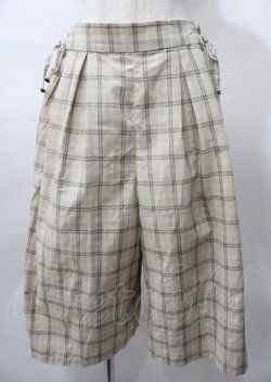 画像1: axes femme / サイドレースアップパンツ M ベージュ Y-25-07-23-113-AX-PA-SZ-ZY