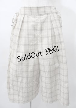 画像1: axes femme / サイドレースアップパンツ M ベージュ Y-25-07-23-113-AX-PA-SZ-ZI