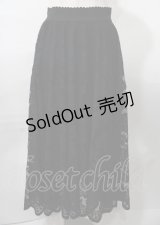 axes femme / レースサーキュラースカート M 黒 Y-25-07-23-118-AX-SK-SZ-ZY