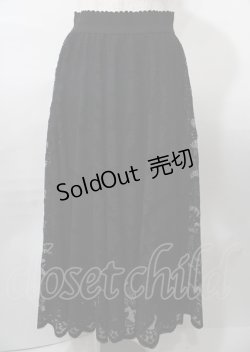 画像1: axes femme / レースサーキュラースカート M 黒 Y-25-07-23-118-AX-SK-SZ-ZY