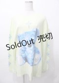 TRAVAS TOKYO / FURRY BEARクマT  ライムグリーン Y-25-07-25-051-PU-TO-SZ-ZY