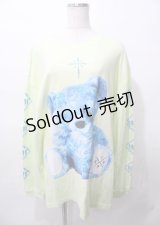 TRAVAS TOKYO / FURRY BEARクマT  ライムグリーン Y-25-07-25-051-PU-TO-SZ-ZY
