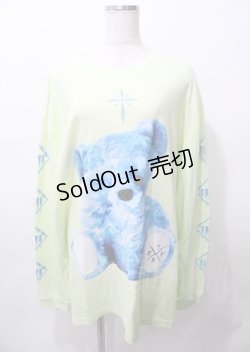 画像1: TRAVAS TOKYO / FURRY BEARクマT  ライムグリーン Y-25-07-25-051-PU-TO-SZ-ZY