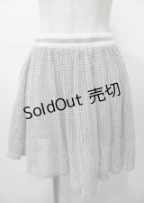 Candy Stripper /メッシュスカート  ライトグレー Y-25-07-25-062-PU-SK-SZ-ZY