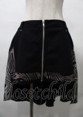 NiNE. / フィッシュテールスカート  黒ｘシルバー Y-25-07-25-066-PU-SK-SZ-ZY