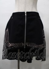 NiNE. / フィッシュテールスカート  黒ｘシルバー Y-25-07-25-066-PU-SK-SZ-ZY