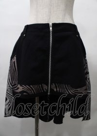 NiNE. / フィッシュテールスカート  黒ｘシルバー Y-25-07-25-066-PU-SK-SZ-ZY