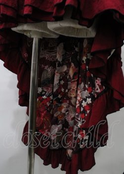 画像3: Qutie Frash / 裏地和柄後ろロングスカート  赤 Y-25-07-25-069-QU-SK-SZ-ZY