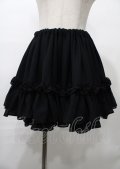 Na+H / hmフリルスカート  黒 Y-25-07-25-070-PU-SK-SZ-ZY