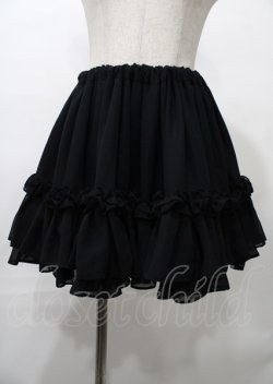 画像1: Na+H / hmフリルスカート  黒 Y-25-07-25-070-PU-SK-SZ-ZY