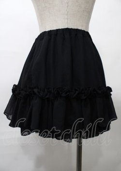 画像2: Na+H / hmフリルスカート  黒 Y-25-07-25-070-PU-SK-SZ-ZY
