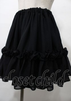 画像3: Na+H / hmフリルスカート  黒 Y-25-07-25-070-PU-SK-SZ-ZY