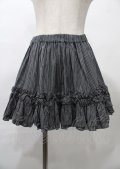 Na+H / フリルスカート  ストライプ黒 Y-25-07-25-071-PU-SK-SZ-ZY