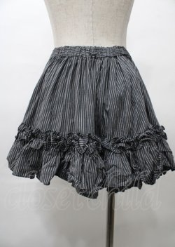 画像2: Na+H / フリルスカート  ストライプ黒 Y-25-07-25-071-PU-SK-SZ-ZY