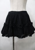 Na+H / フリルスカート  黒 Y-25-07-25-074-PU-SK-SZ-ZY