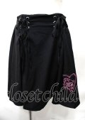 NieR Clothing / 編み上げスカート  黒 Y-25-07-25-076-PU-SK-SZ-ZY