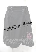 NieR Clothing / 編み上げスカート  黒 Y-25-07-25-076-PU-SK-SZ-ZY