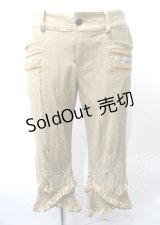 Ozz oneste / 薔薇刺繍七分丈スキニーパンツ  ベージュ Y-25-07-25-079-OO-PA-SZ-ZY