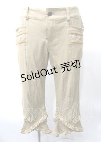 Ozz oneste / 薔薇刺繍七分丈スキニーパンツ  ベージュ Y-25-07-25-079-OO-PA-SZ-ZY