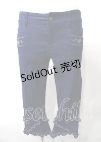 Ozz oneste / 薔薇刺繍七分丈スキニーパンツ  ブルー Y-25-07-25-080-OO-PA-SZ-ZY