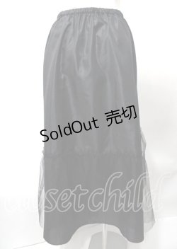 画像2: Moi-meme-Moitie / 【通販限定】2024 Winter Special Set ロングパニエ単品  黒 Y-25-07-25-083-MO-SK-AS-ZY