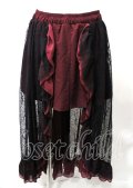 Qutie Frash / 蜘蛛の巣レースフィッシュテールスカート  黒×赤 Y-25-07-25-088-QU-SK-SZ-ZY