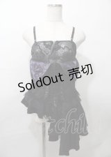 Qutie Frash / アシンメトリーコルセットビスチェ  黒 Y-25-07-25-095-QU-TO-SZ-ZY