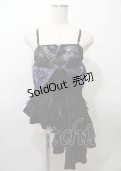 画像1: Qutie Frash / アシンメトリーコルセットビスチェ  黒 Y-25-07-25-095-QU-TO-SZ-ZY