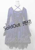 ATELIER PIERROT / フィッシュテールジャガードドレス  ブルー Y-25-07-25-108-EL-OP-SZ-ZY