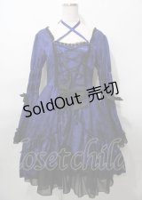 ATELIER PIERROT / フィッシュテールジャガードドレス  ブルー Y-25-07-25-108-EL-OP-SZ-ZY