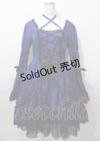 ATELIER PIERROT / フィッシュテールジャガードドレス  ブルー Y-25-07-25-108-EL-OP-SZ-ZY