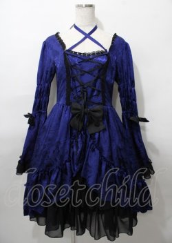 画像1: ATELIER PIERROT / フィッシュテールジャガードドレス  ブルー Y-25-07-25-108-EL-OP-SZ-ZY