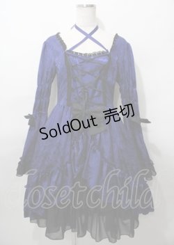 画像1: ATELIER PIERROT / フィッシュテールジャガードドレス  ブルー Y-25-07-25-108-EL-OP-SZ-ZY