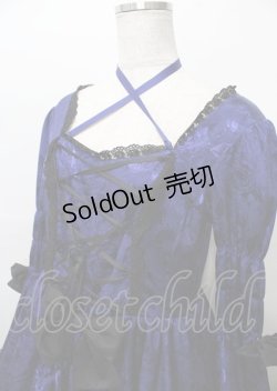 画像3: ATELIER PIERROT / フィッシュテールジャガードドレス  ブルー Y-25-07-25-108-EL-OP-SZ-ZY