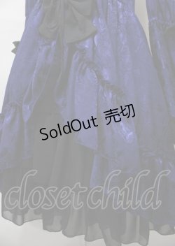 画像4: ATELIER PIERROT / フィッシュテールジャガードドレス  ブルー Y-25-07-25-108-EL-OP-SZ-ZY