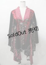 Qutie Frash / 着物ロングカーディガン 赤 Y-25-07-25-113-QU-TO-SZ-ZS