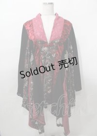 Qutie Frash / 着物ロングカーディガン 赤 Y-25-07-25-113-QU-TO-SZ-ZS