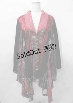 画像1: Qutie Frash / 着物ロングカーディガン 赤 Y-25-07-25-113-QU-TO-SZ-ZS