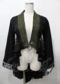 Qutie Frash / 着物ロングカーデ  黒×緑 Y-25-07-25-115-QU-JA-SZ-ZY