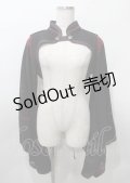 Ozz oneste / 矢絣Pt入りモダン振袖ボレロ  黒 Y-25-07-25-119-OO-TO-SZ-ZY